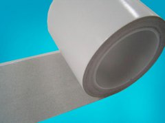 No ba<x>se material double sided conductive tape